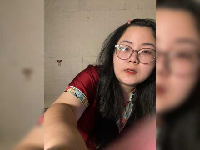 Enybae
