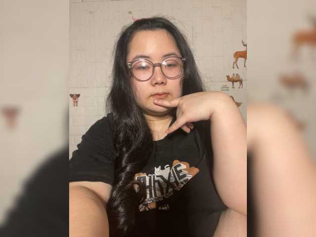Enybae