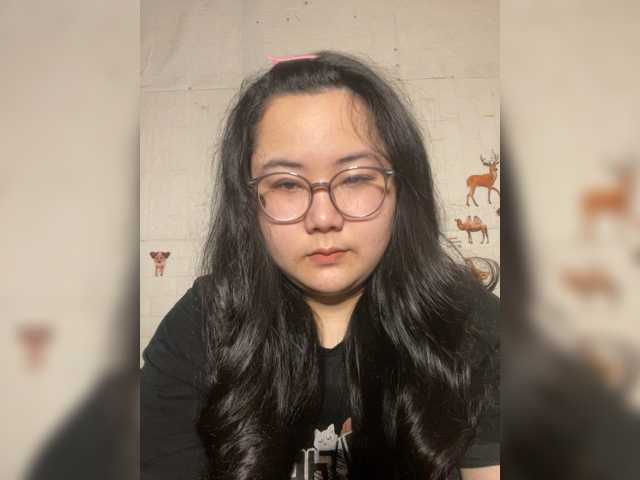 Enybae webcam