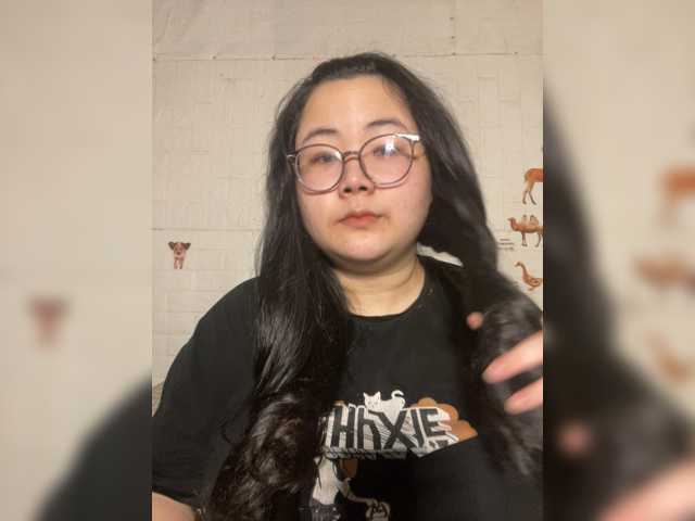 Enybae