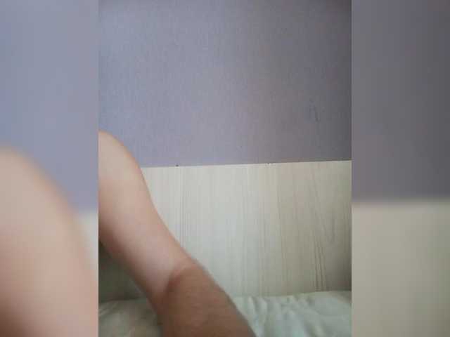 MAKS77S