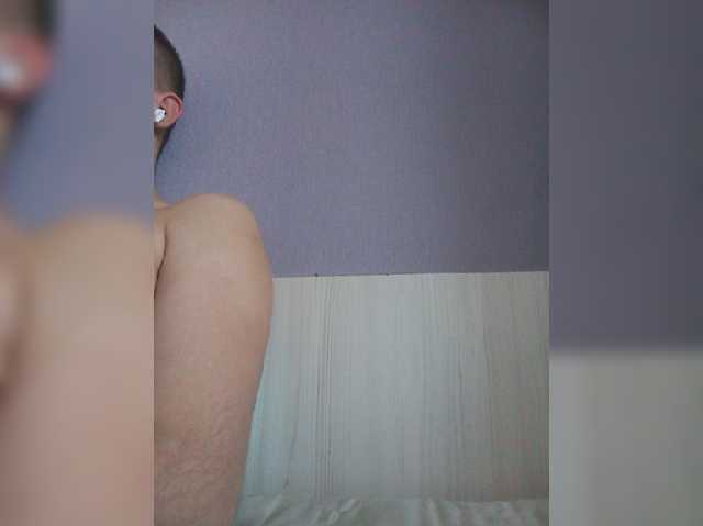 MAKS77S