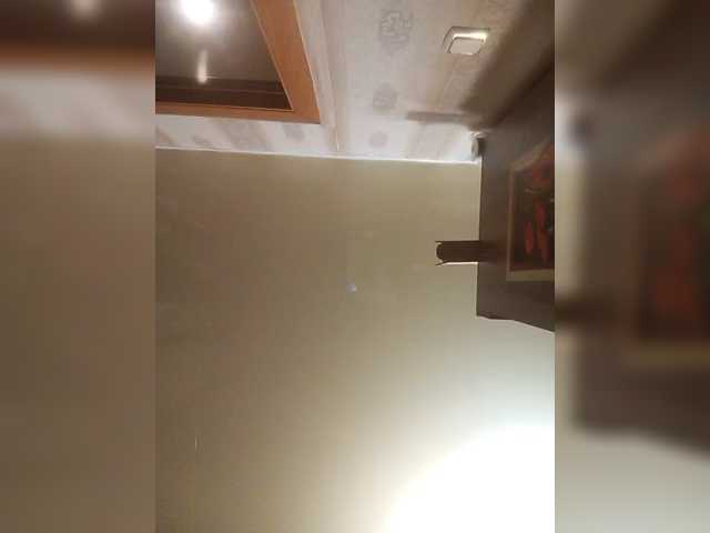 go to chat with MAKS77S