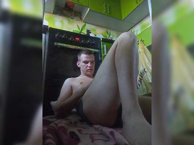 MAKS77S