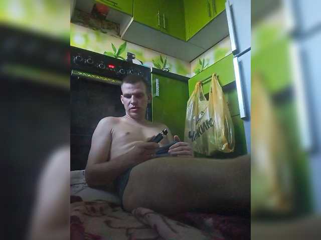 MAKS77S