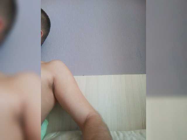MAKS77S