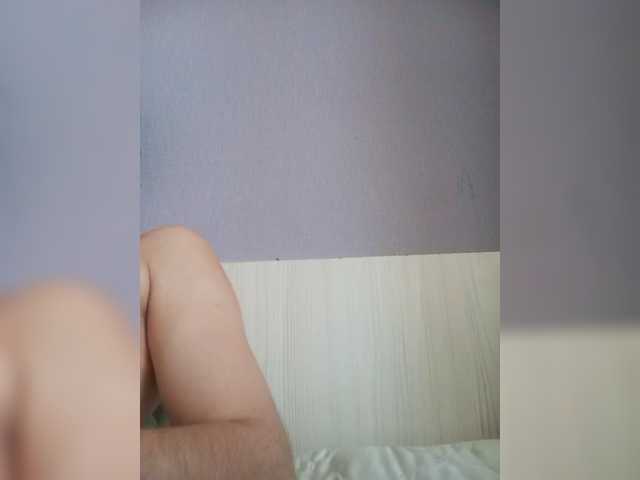 MAKS77S