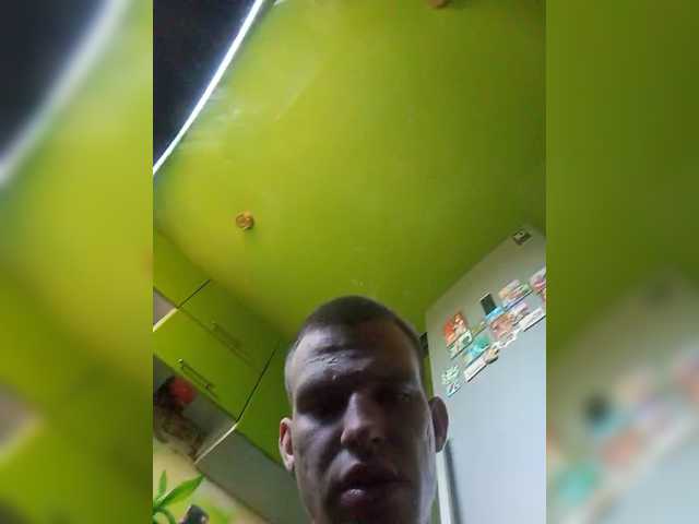 MAKS77S