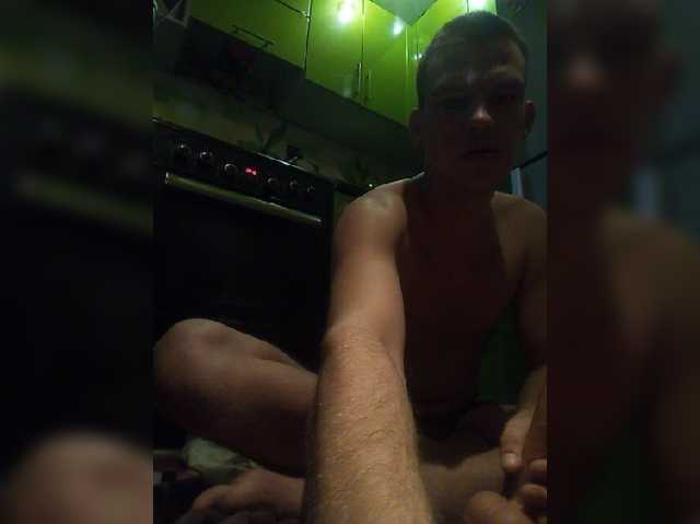 MAKS77S