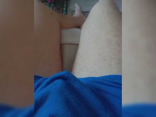 MAKS77S