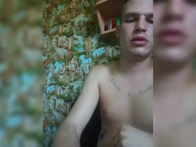 MAKS77S
