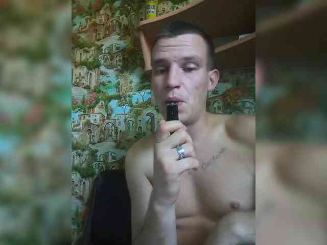 MAKS77S