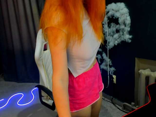 EmeliGlowr live cam on BongaCams