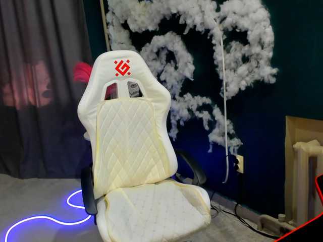 EmeliGlowr