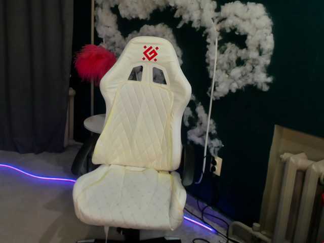 EmeliGlowr