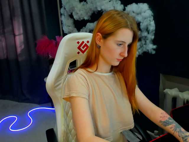 EmeliGlowr webcam