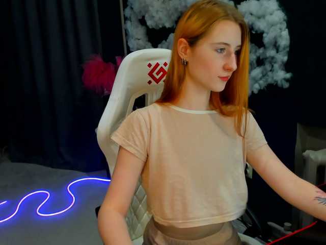 EmeliGlowr