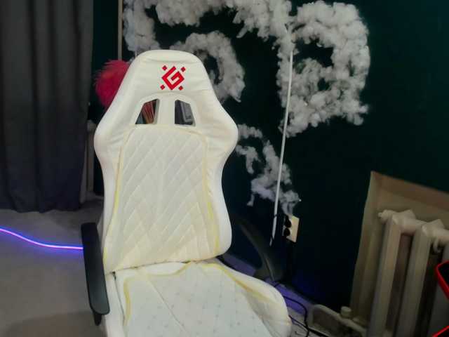 EmeliGlowr