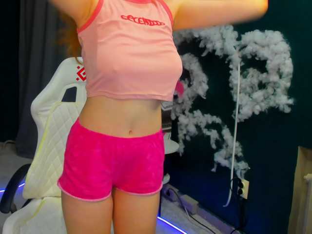 EmeliGlowr live cam on BongaCams