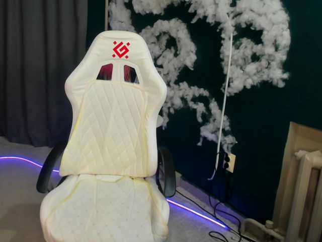 EmeliGlowr