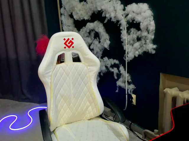 EmeliGlowr webcam