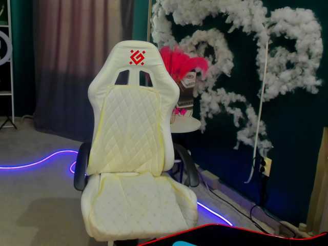 EmeliGlowr