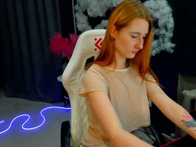 EmeliGlowr webcam