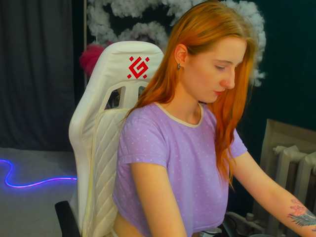EmeliGlowr