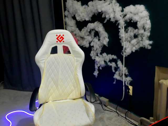 EmeliGlowr
