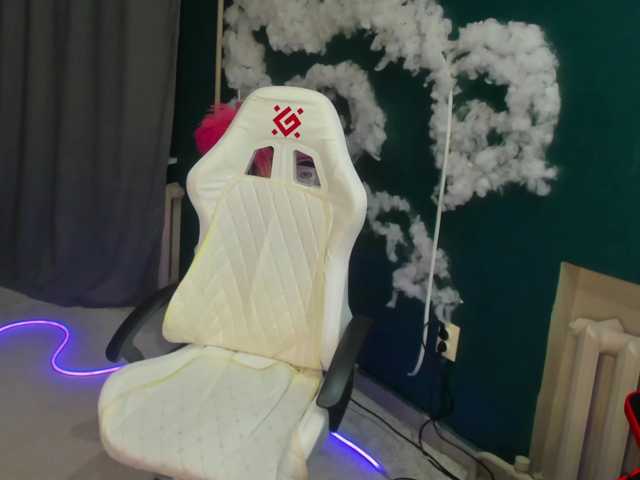 Webcam-Model EmeliGlowr