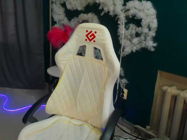 EmeliGlowr