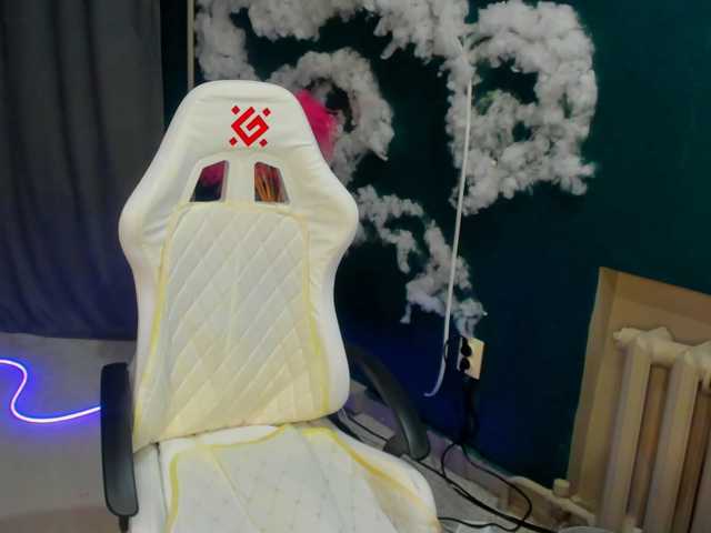 EmeliGlowr