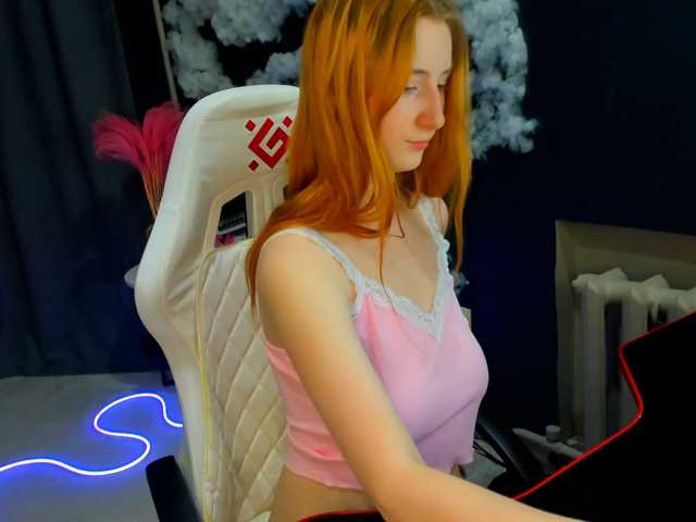 EmeliGlowr