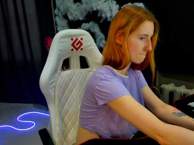 EmeliGlowr