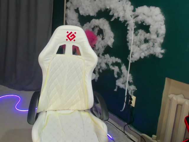 EmeliGlowr