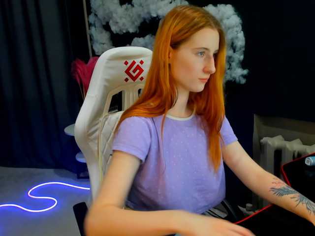 EmeliGlowr