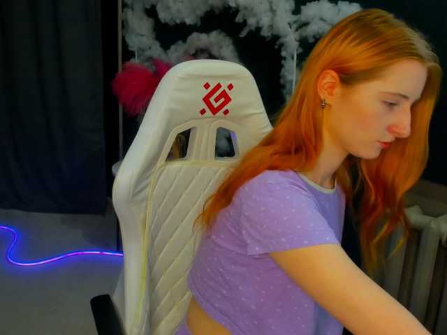 EmeliGlowr