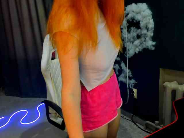 EmeliGlowr
