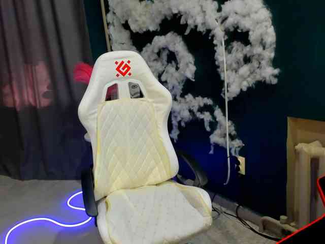 EmeliGlowr