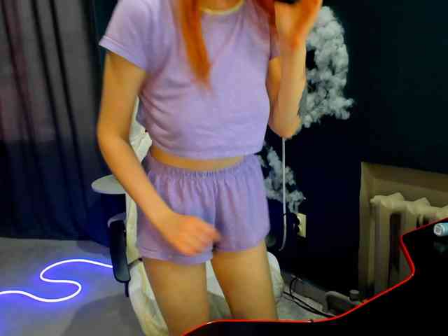 EmeliGlowr