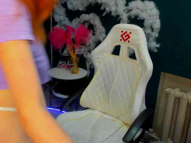 EmeliGlowr