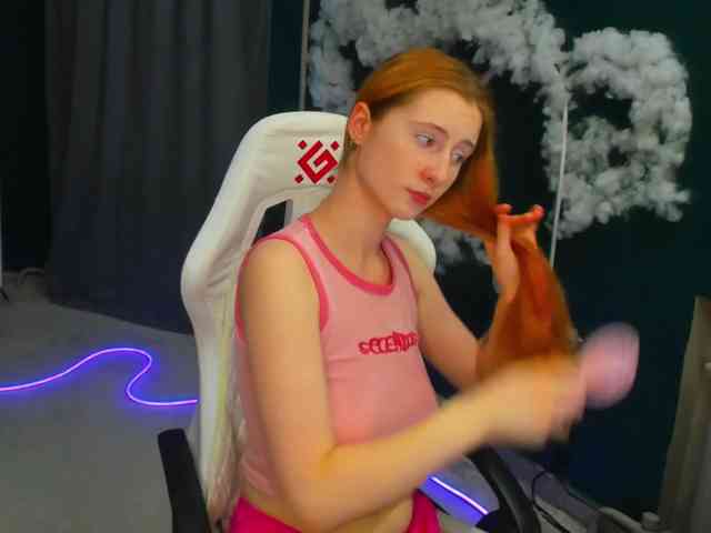 EmeliGlowr