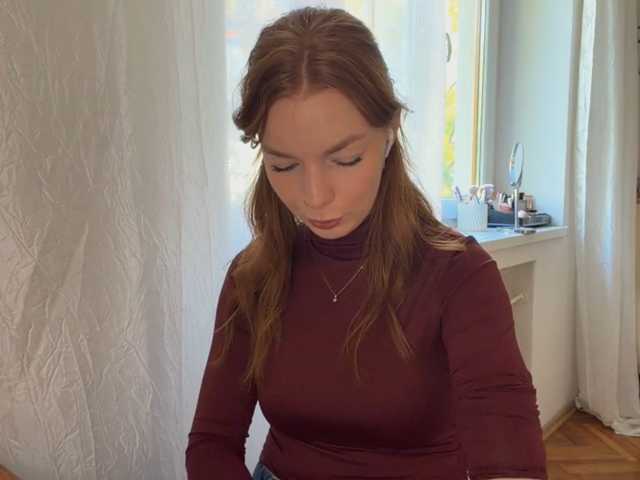 JanayLeblane webcam