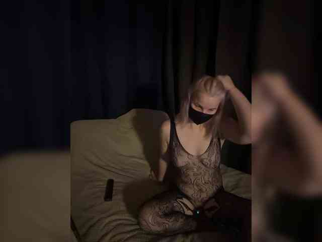 EseniyS webcam