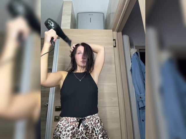 go to chat with promo_hub93