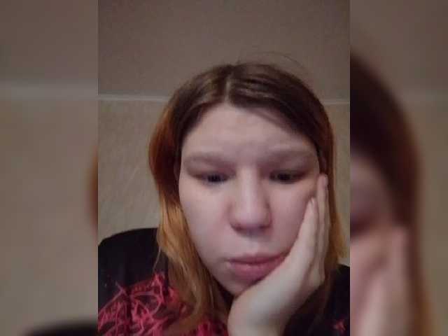 Demon1e1 live cam on BongaCams