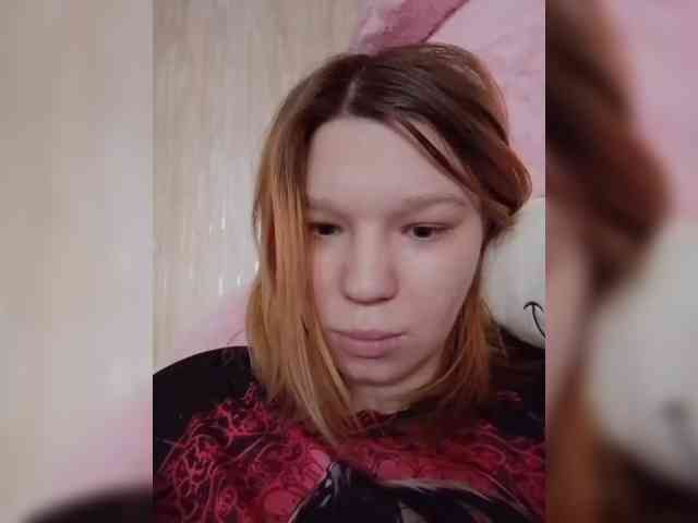 Demon1e1 webcam