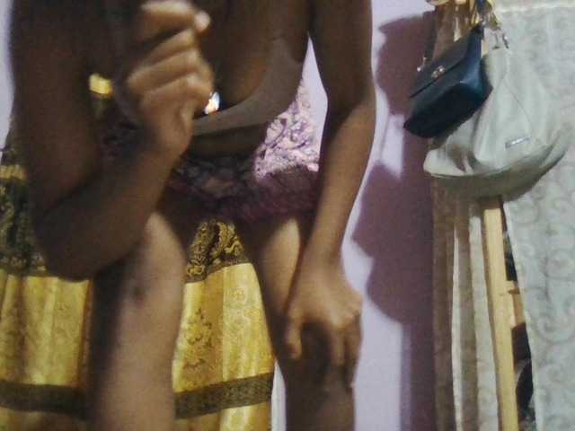 Aisah