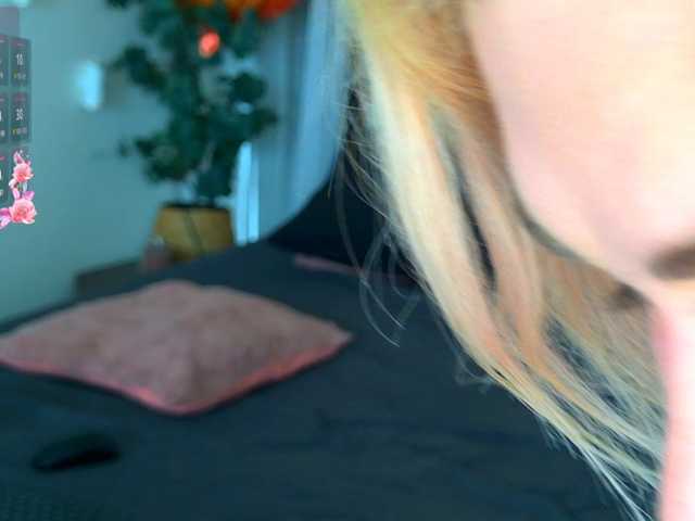 KissMeLola