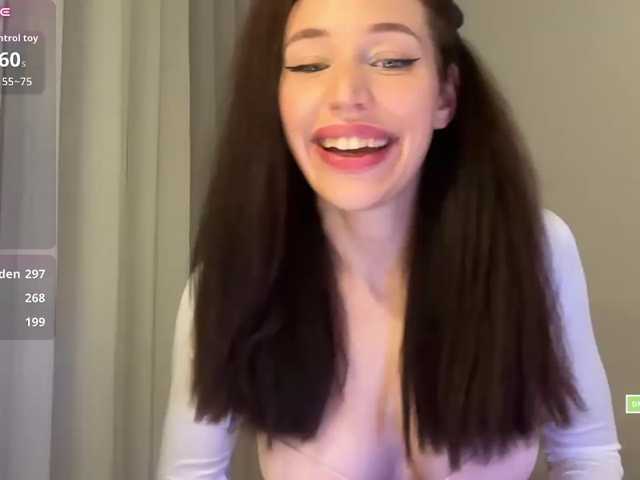 Neyrinn